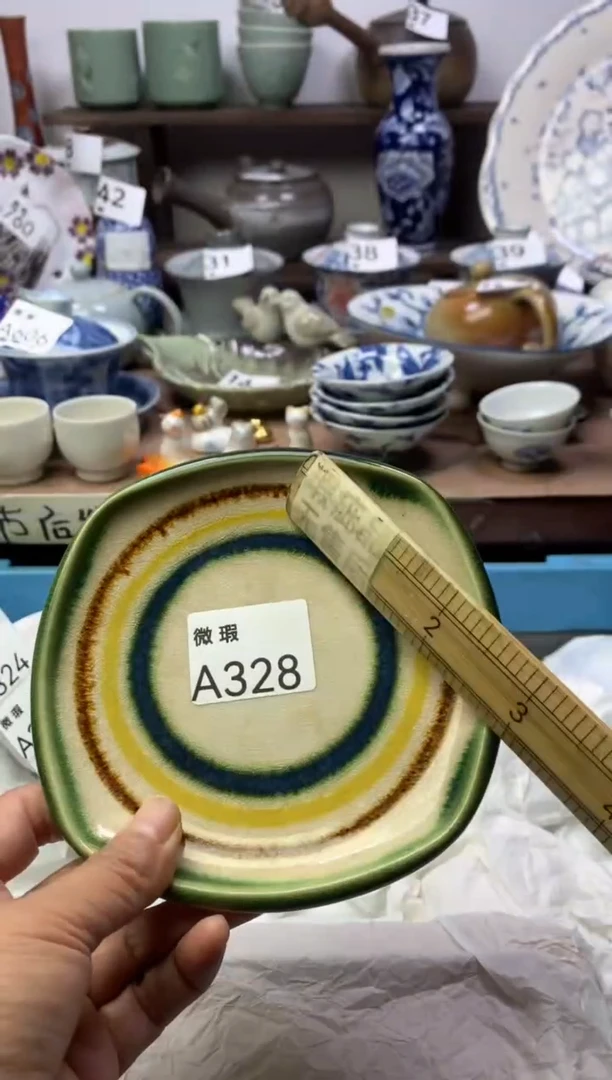 【闪购商品】瓷片明雅阁工艺品店