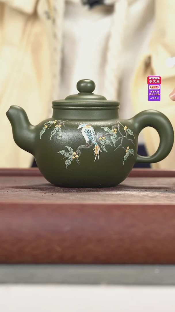 茶壶紫砂紫砂壶紫砂壶
