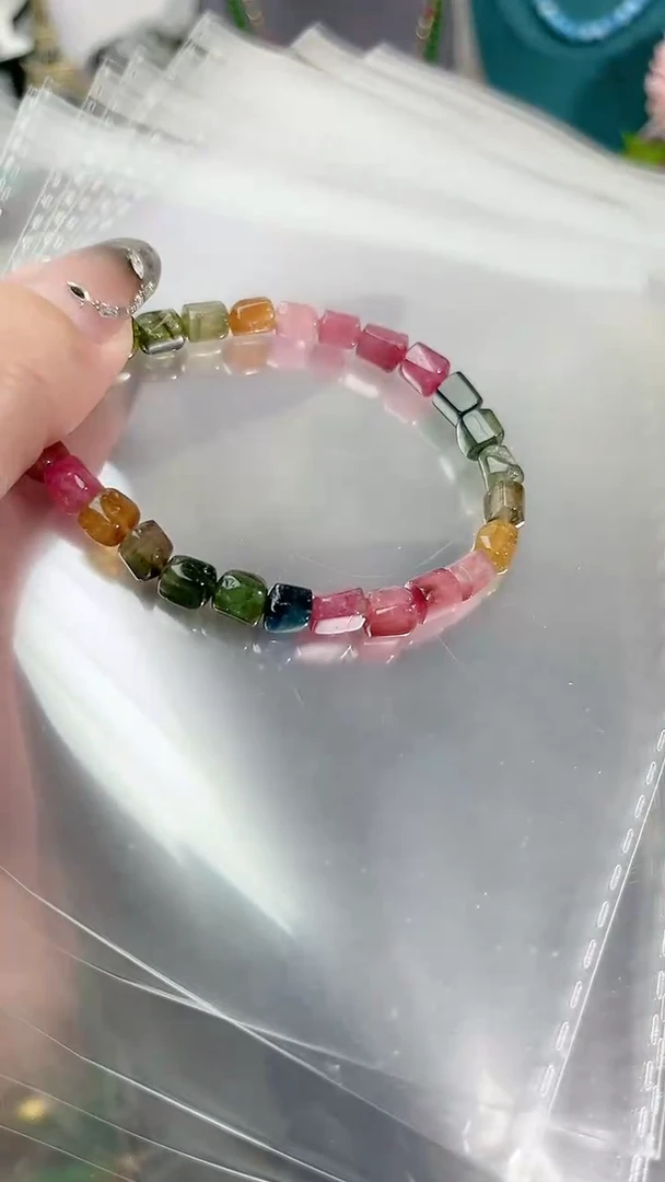 【闪购商品】碧玺手链未镶嵌199随