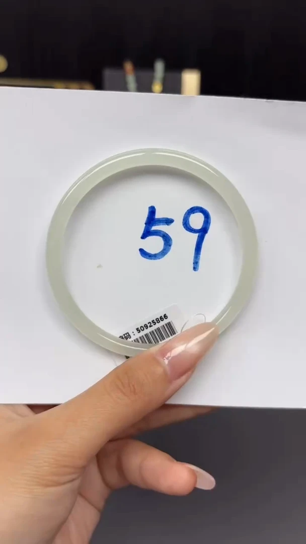未镶嵌手镯和田玉5866