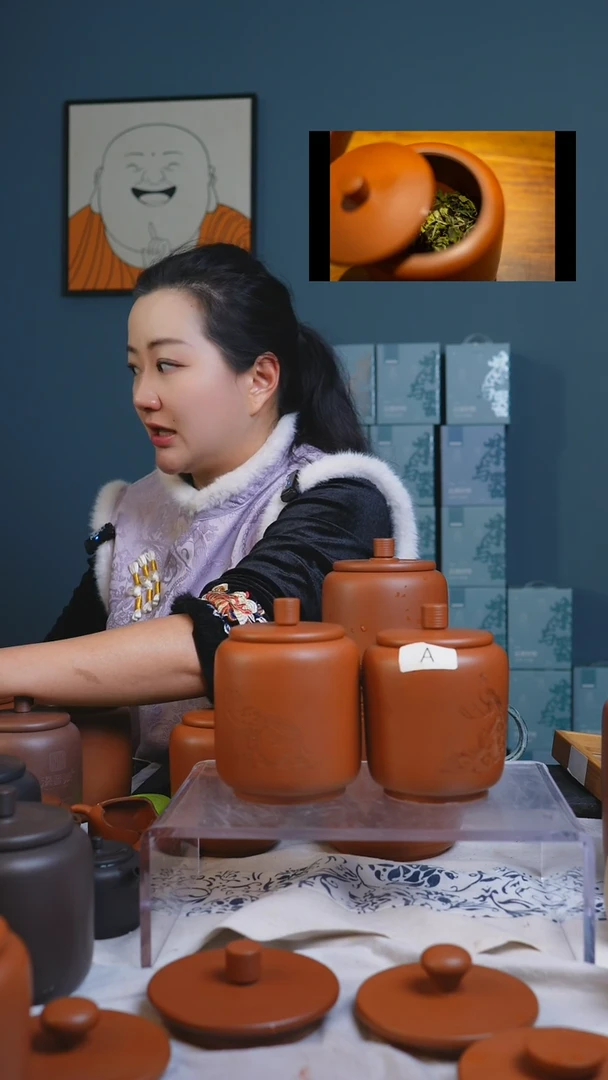 【闪购商品】建水紫陶全手工茶叶罐店庆A+A