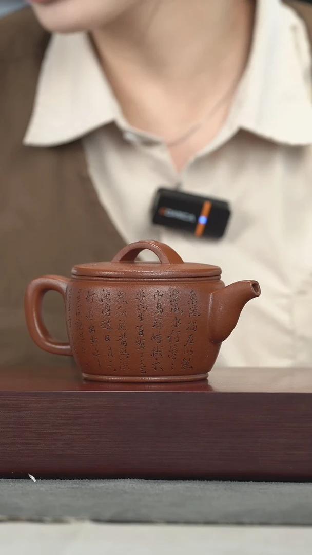 茶壶紫砂紫砂壶紫砂壶