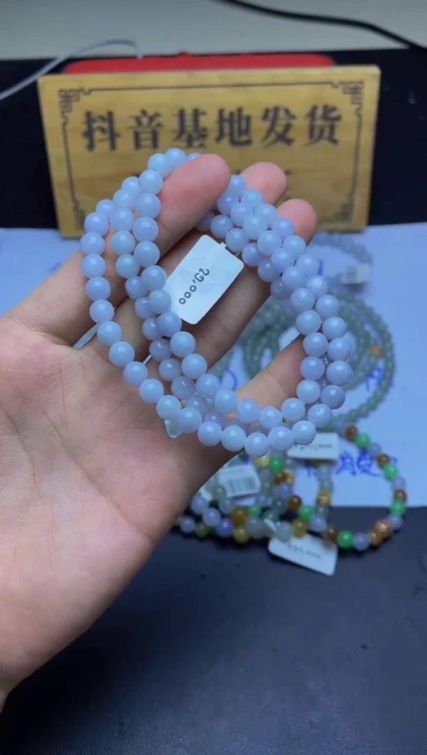 未镶嵌定制翡翠珠串