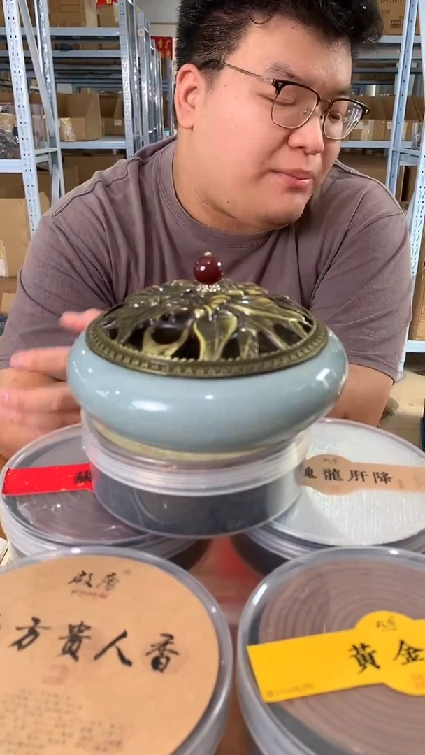线香十小时大盘香组合 五盒 配香炉