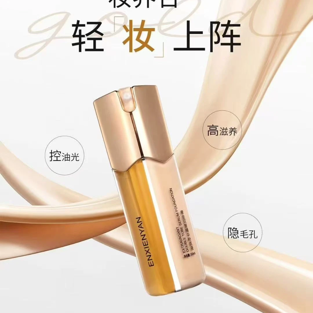 美妆工具  次旦普尺精品粉