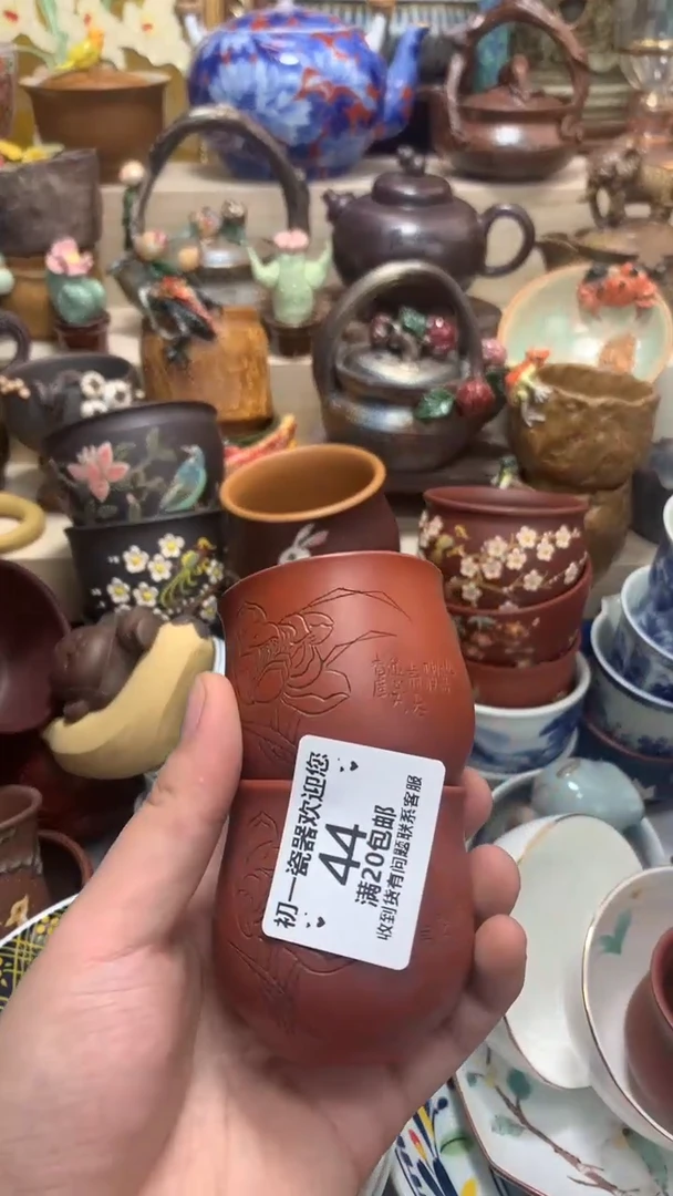 瓷片啊啊啊啊啊啊啊啊啊啊啊