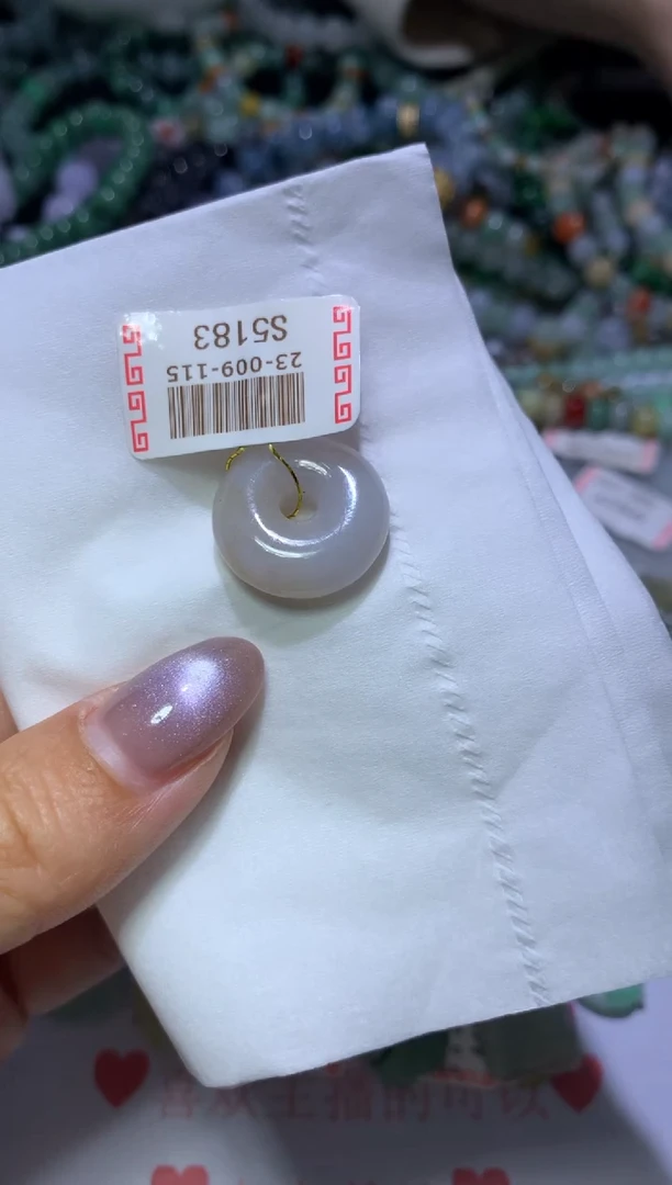 【闪购商品】翡翠颈饰未镶嵌MJX052294