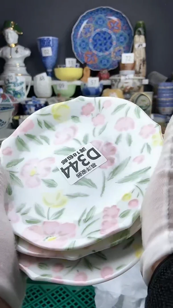 【闪购商品】瓷片感谢支持关注 关注