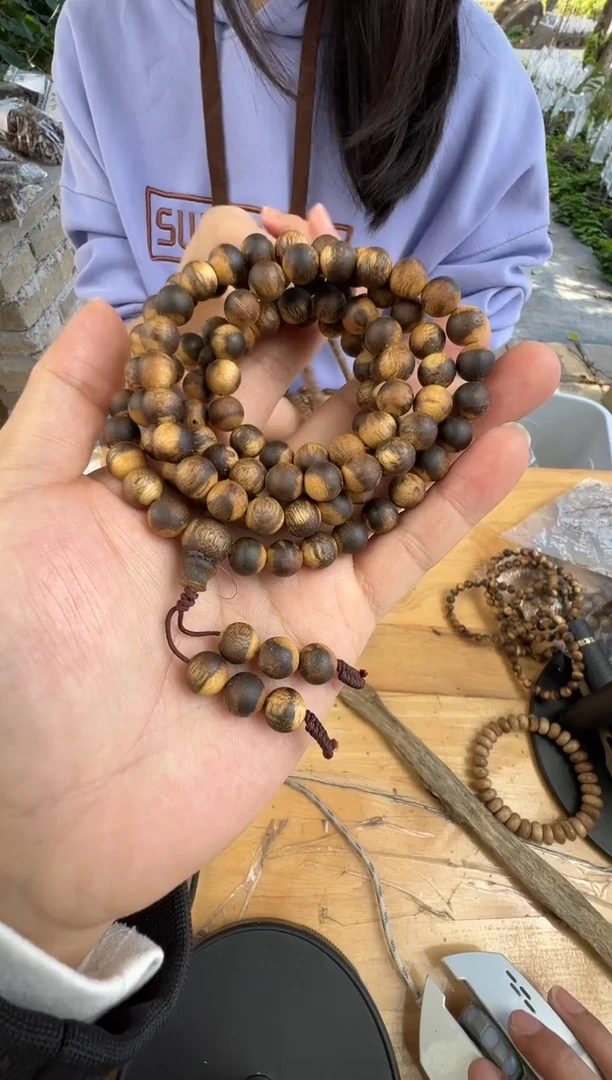 沉香沉香枕虎斑棋08圆珠多圈29+多样性发一