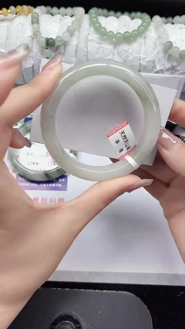 未镶嵌手镯石英质玉104-56/57