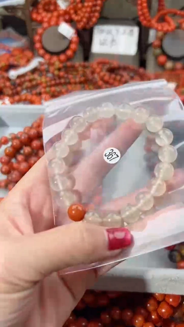 【闪购商品】南红玛瑙手串未镶嵌10
