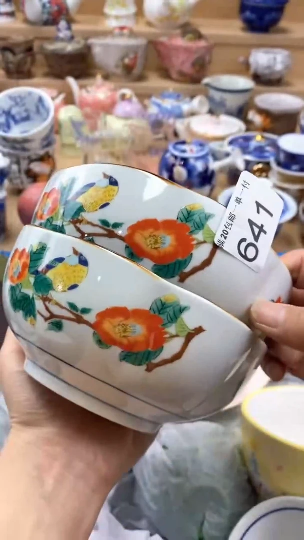 【闪购商品】茶盏【闪购商品】【闪购商品】