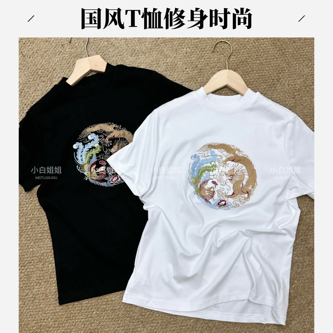 【小白姐姐】夏季薄款国风刺绣T时尚T