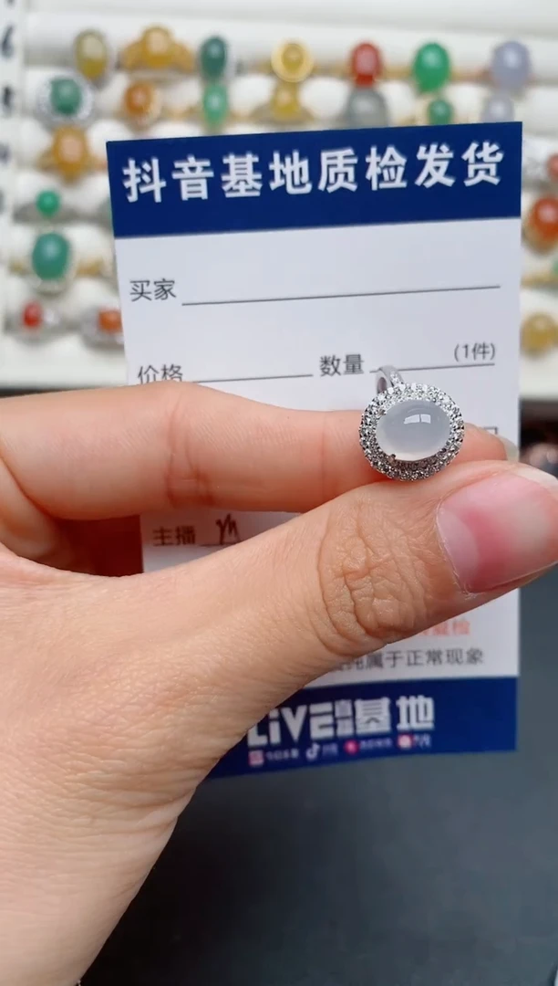 【闪购商品】翡翠戒指银S925镶嵌............