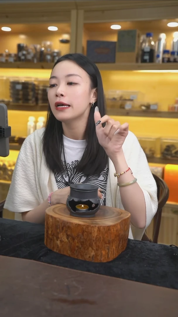 线香?****蚱5A富森红土线香三份