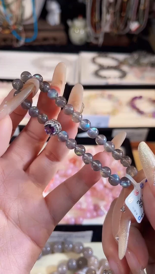 【闪购商品】拉长石手链未镶嵌多样性发货其一