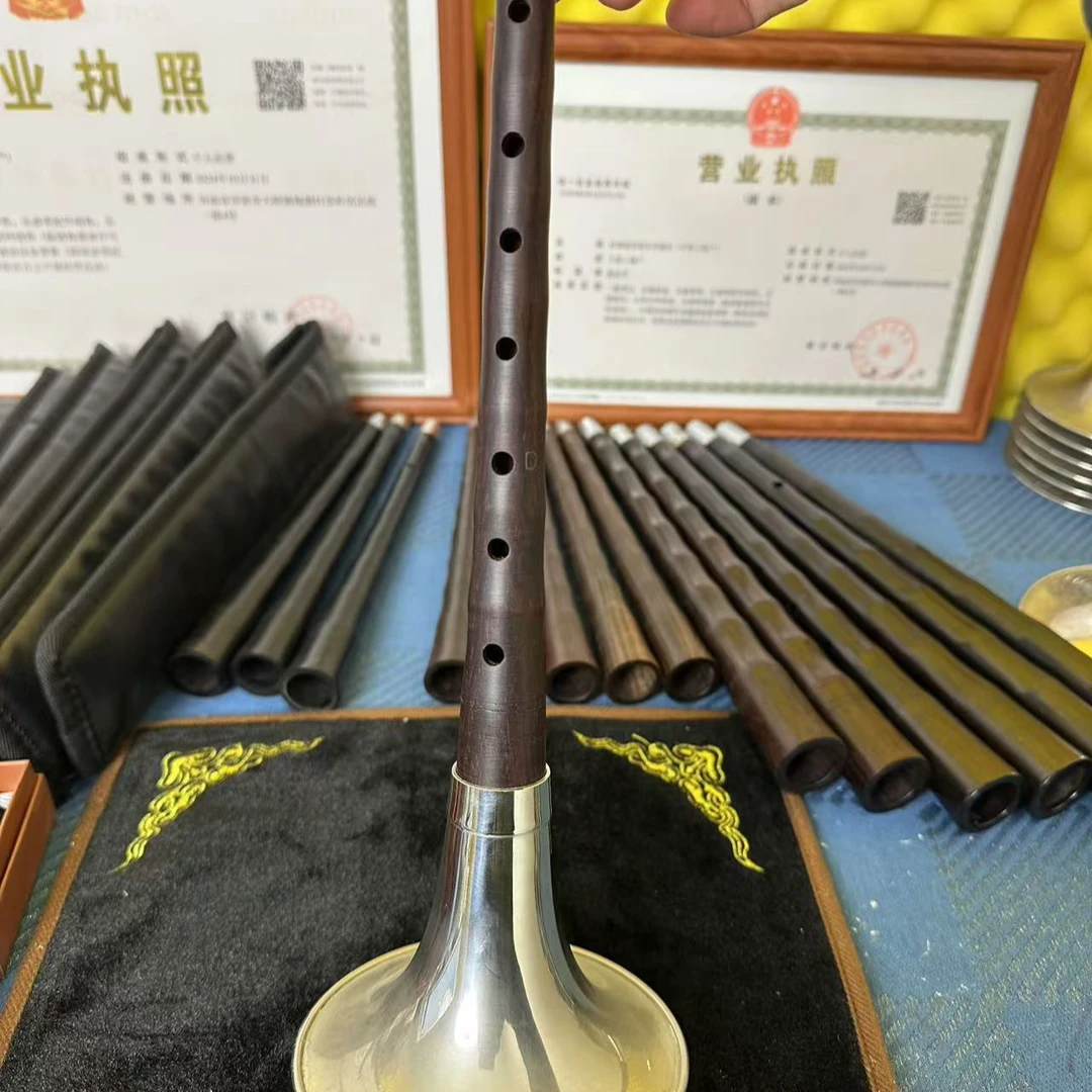 姐弟管乐精品老红木D调唢呐