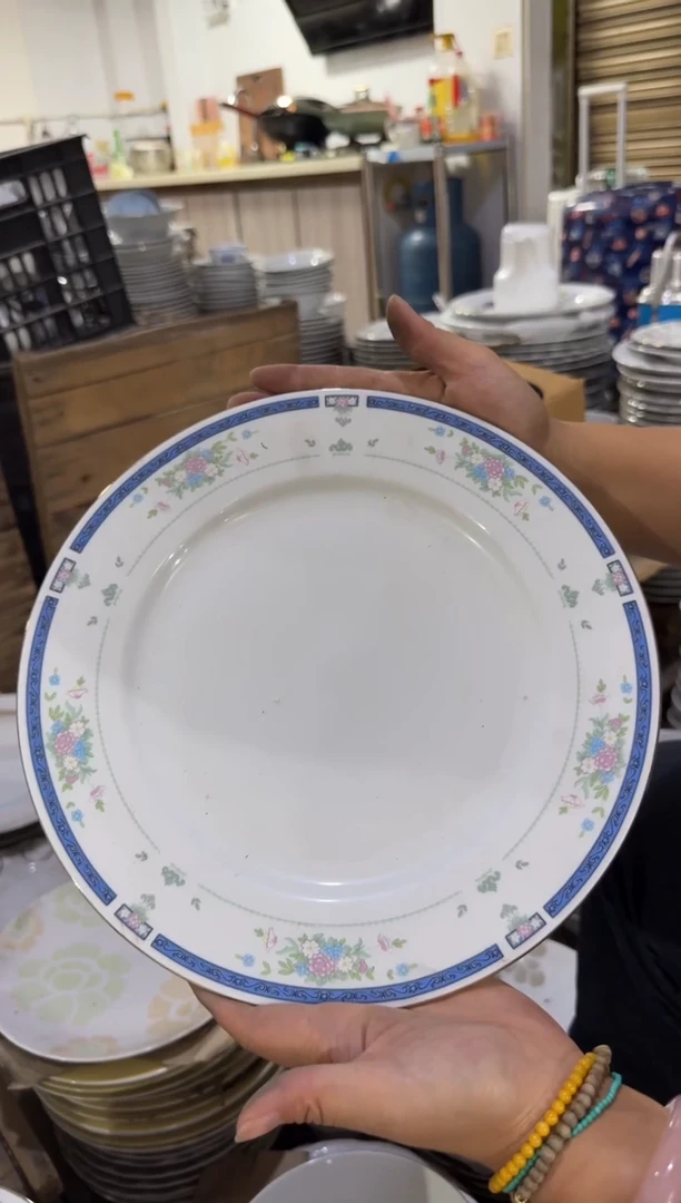 摆件盘26.5厘米微瑕请慎拍