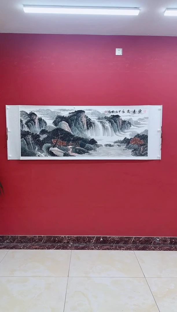 国画王树明《源远流长》纯手绘带证书带礼盒