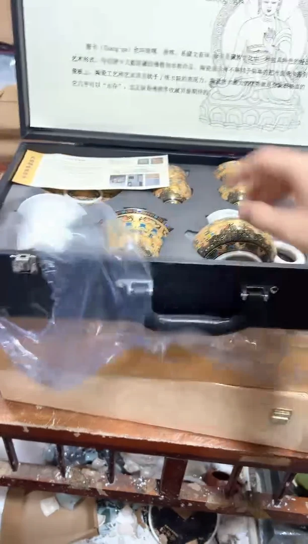 瓷片其他其他其他其他