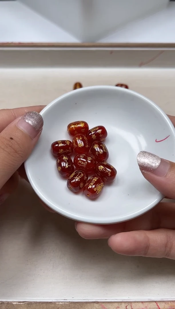 玛瑙/玉髓散珠未镶嵌B319 红化解珠 枣珠 2个9.9元