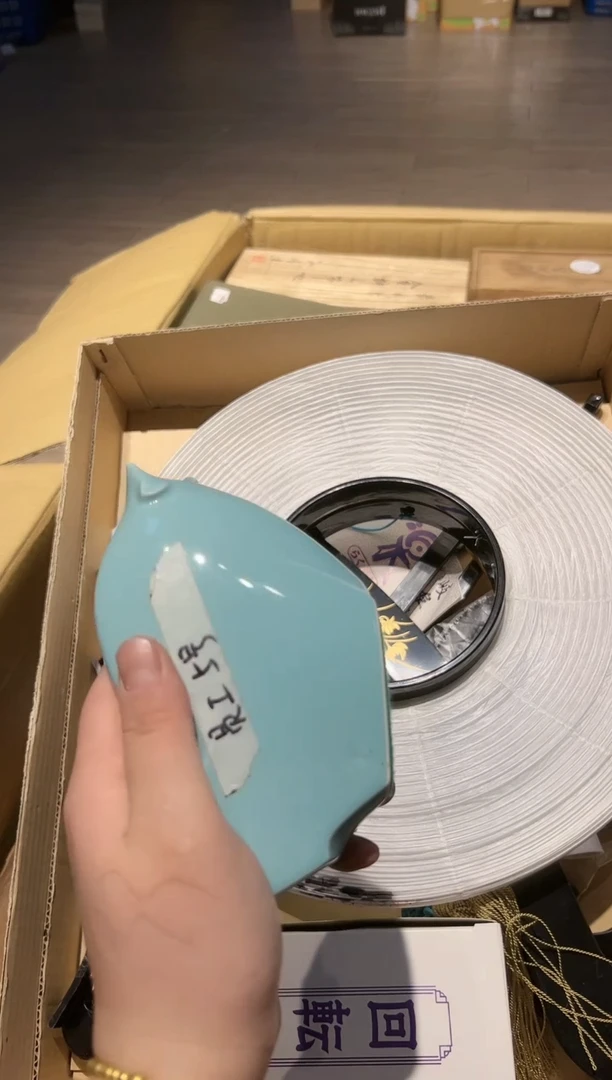 【闪购商品】瓷片 啊啊啊啊啊啊啊啊