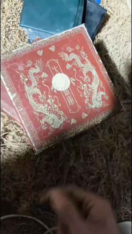 香榧木1个闷包红色大期小盒子摆件链接