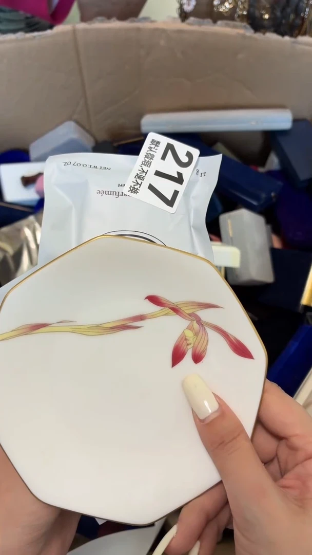 瓷片子*好漂亮的瓷器】】】】】】