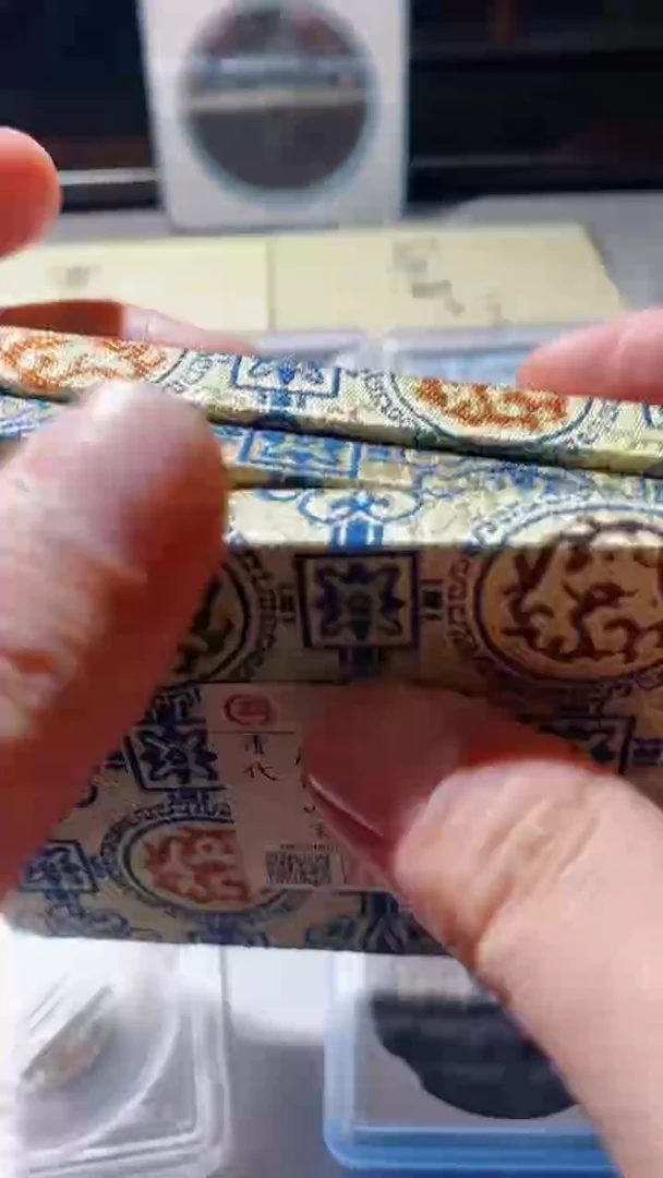 【闪购商品】铜古钱币古钱币康熙85分
