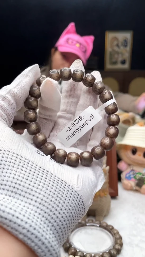 吊坠星月菩提b26 11x10 f04