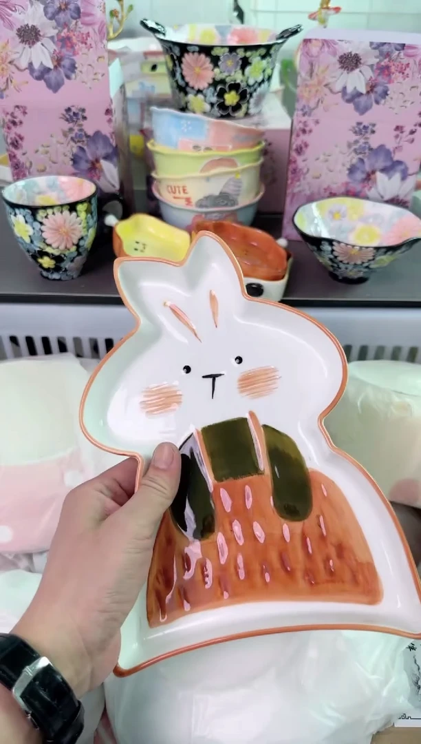 瓷片978默认微瑕谨慎参怕库存1件
