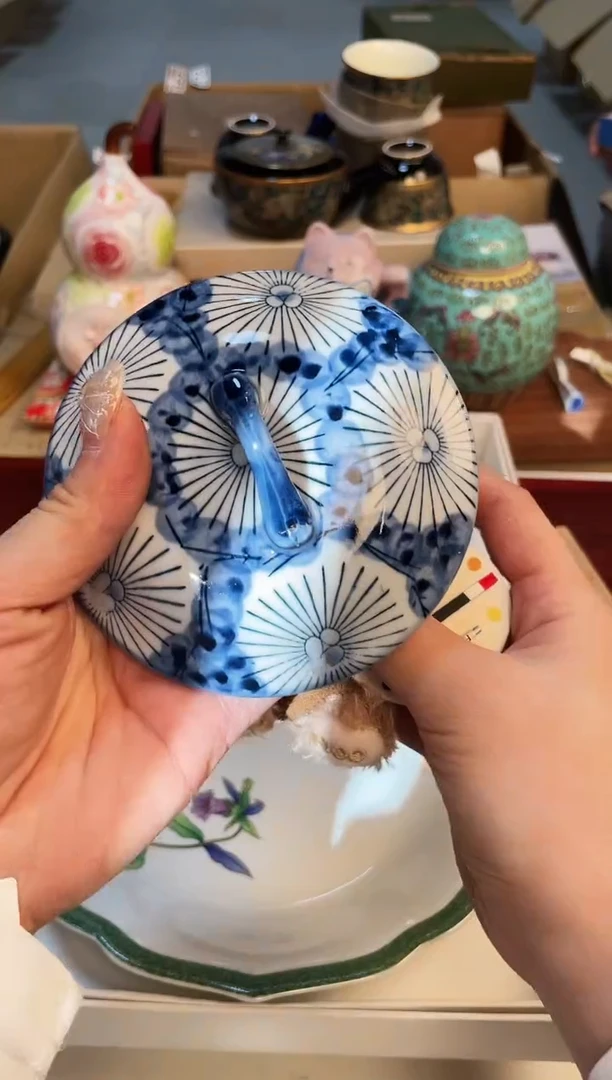 【闪购商品】3213213123123331