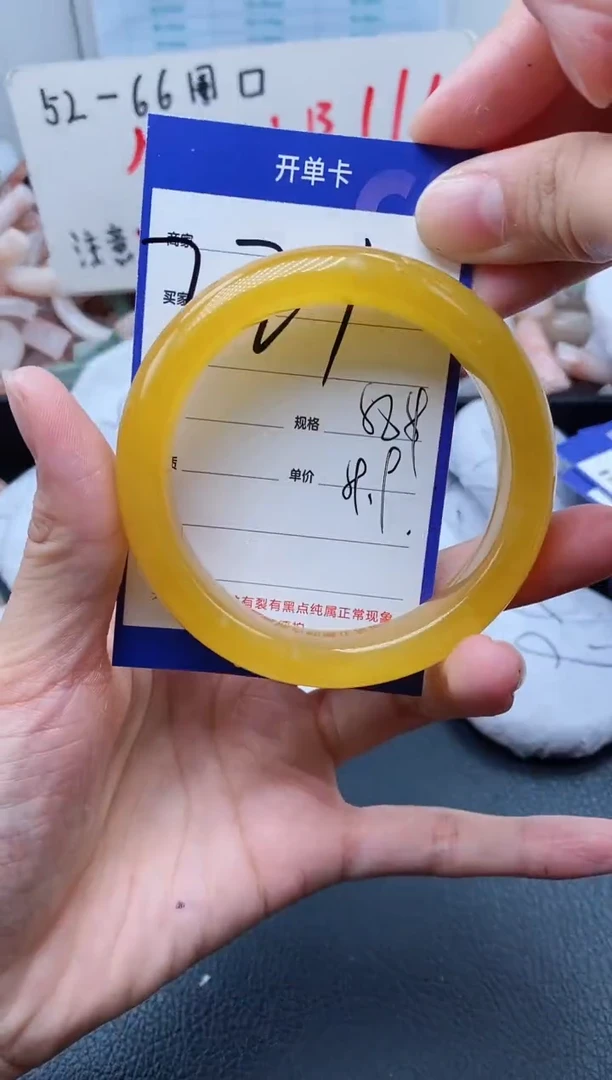 【闪购商品】石英质玉手镯未镶嵌221-58