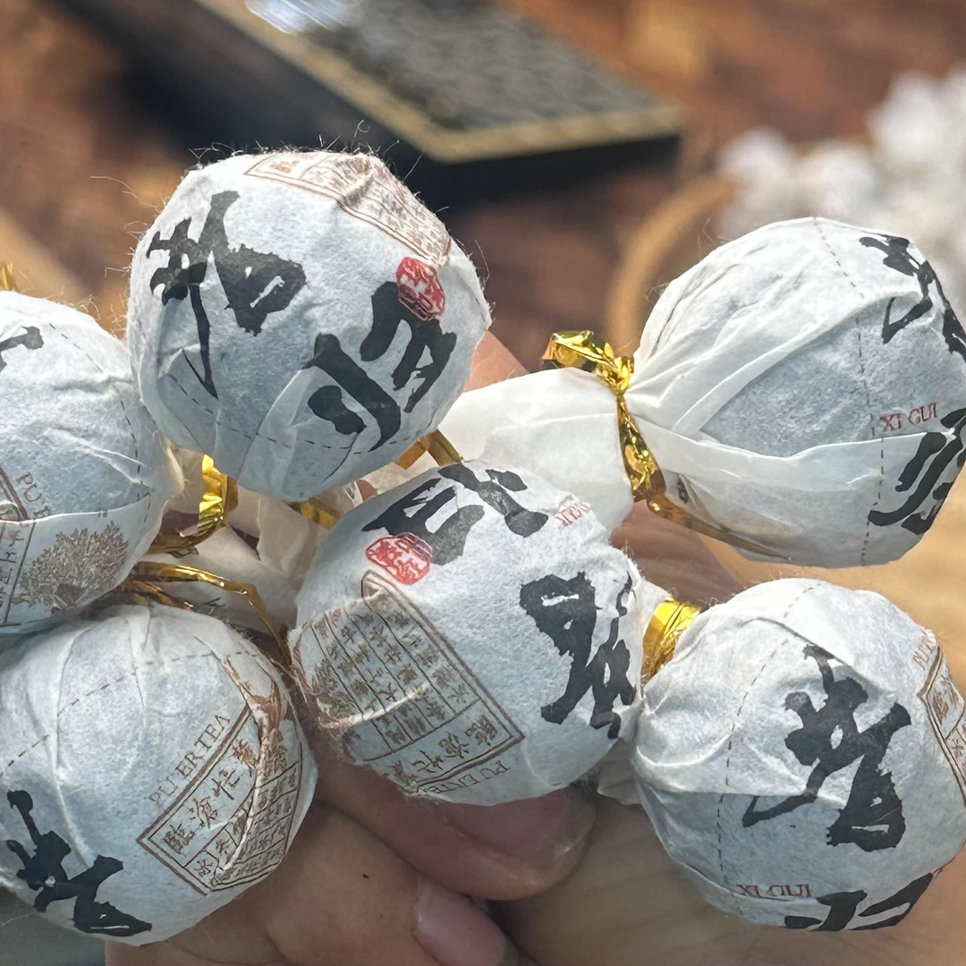 【357号】2024年昔归龙珠春生茶  250克一份  2月9日