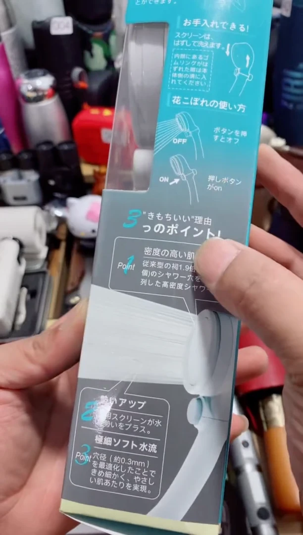 无瓷片闪购商品如图所示