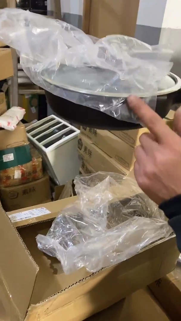 1素味蓝钻煎锅24有盖