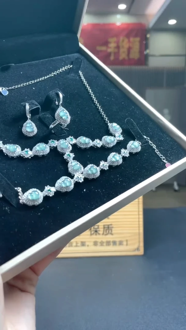 颈饰未镶嵌翡翠********611