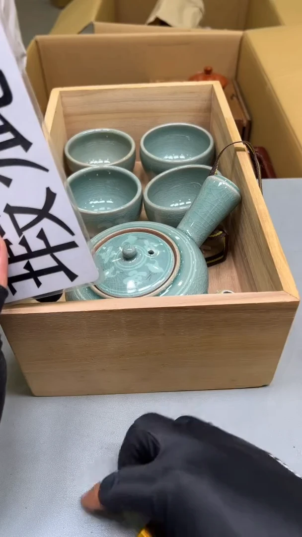 紫砂公道杯紫砂茶具紫砂茶具