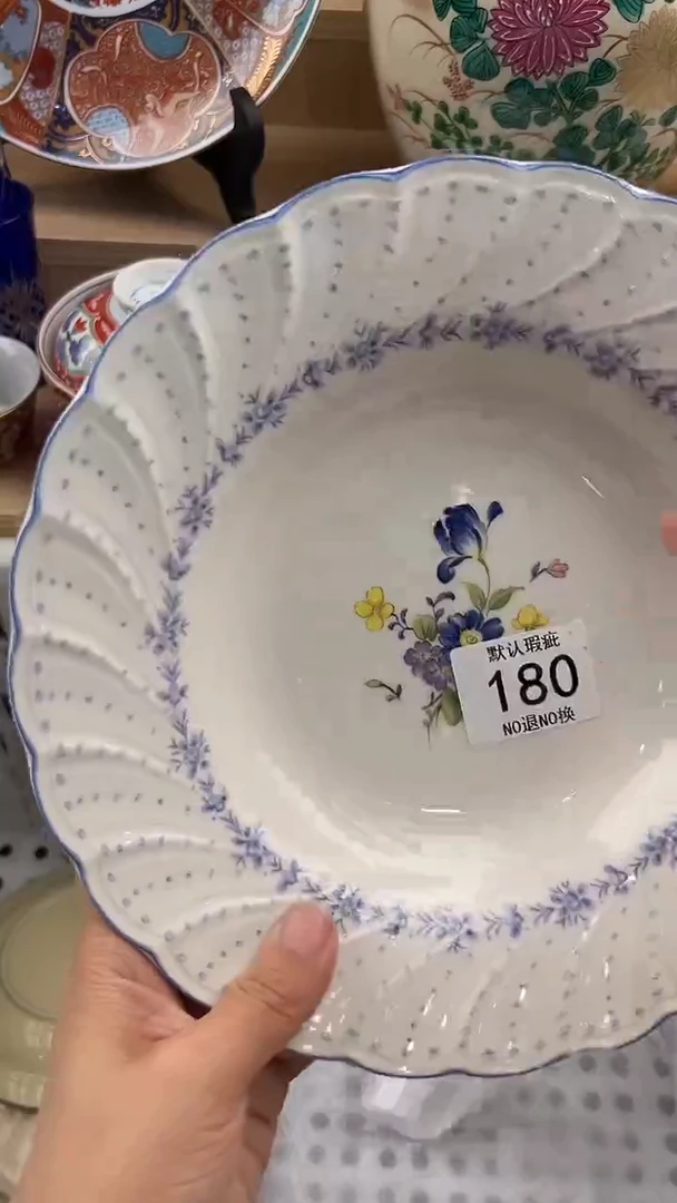 琉璃手工艺品妮*安180回流瓷器，默认微瑕，18包邮