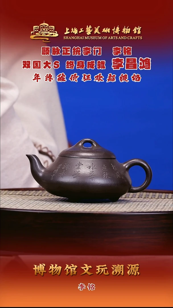 茶壶紫砂紫砂壶74 绿泥 汉棠石瓢 310cc