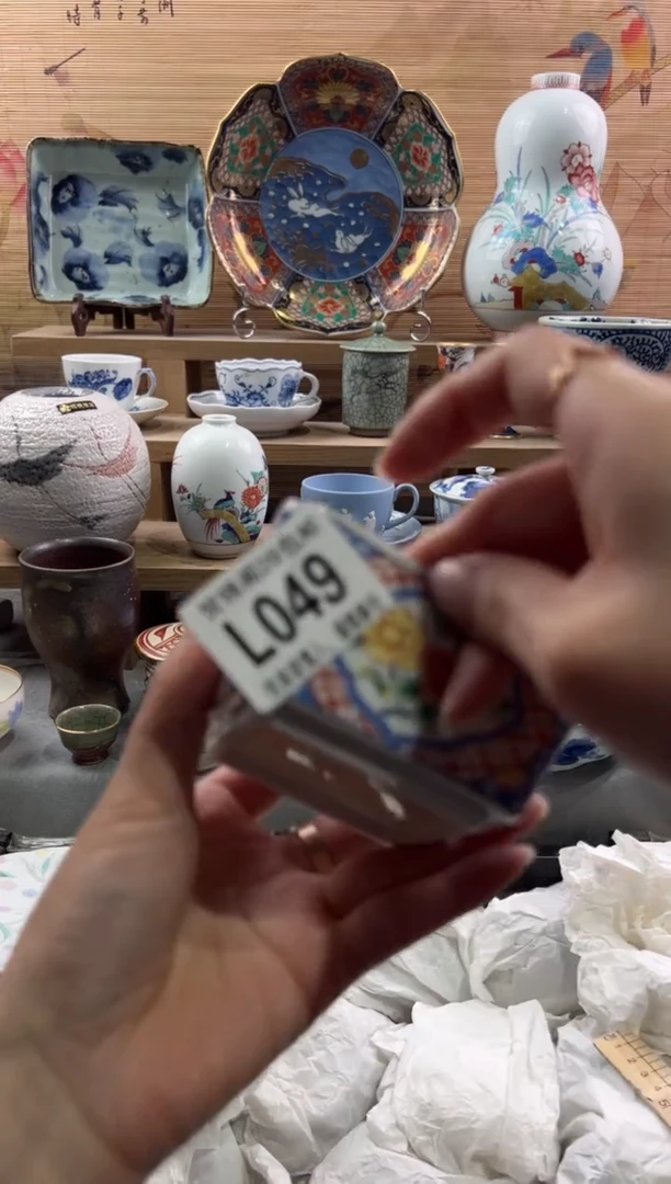 【闪购商品】瓷片当天满28米包邮L049