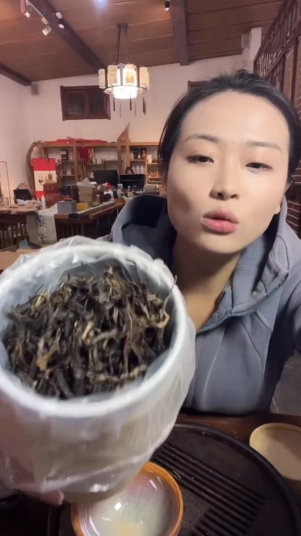 茶壶紫砂悠乐 普洱 一芽两叶