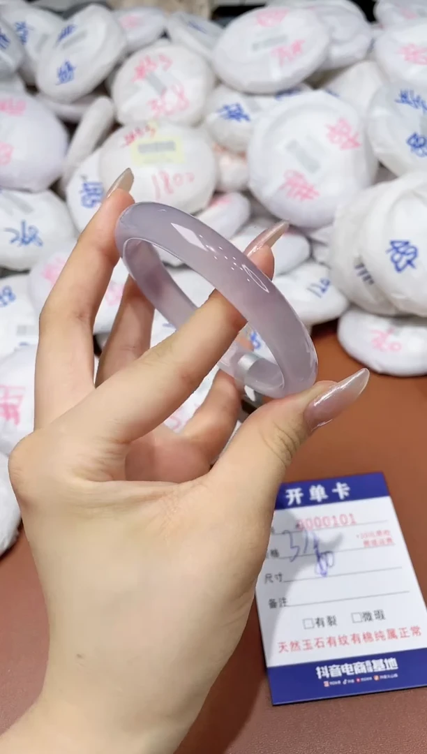 玛瑙/玉髓手镯未镶嵌101