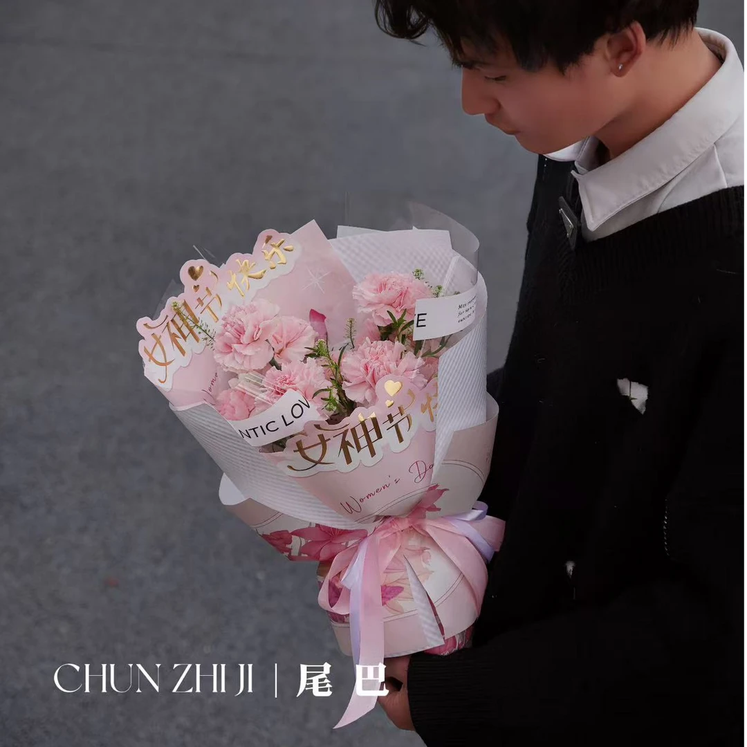 【主播专享】母亲节原创设计韩式清新系列鲜花花束包装