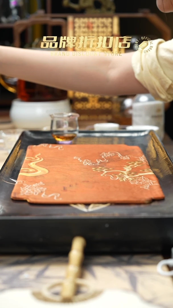 孙*钱禾器    粉色怡然汝红1个