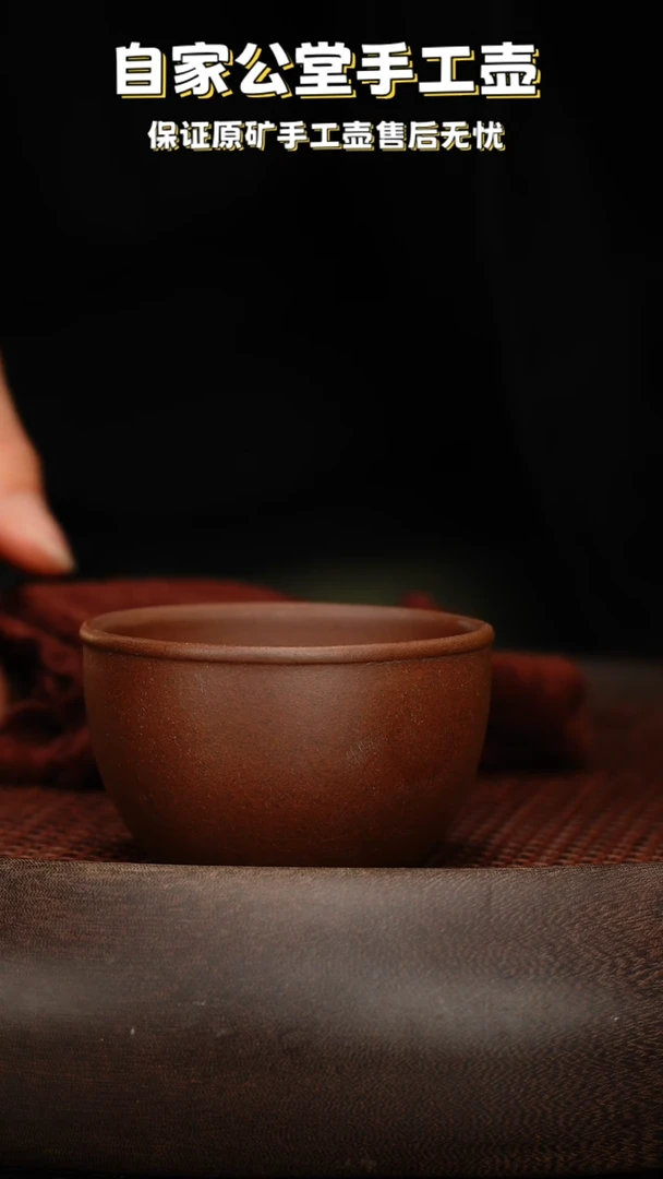 【闪购商品】紫砂茶壶紫砂茶壶