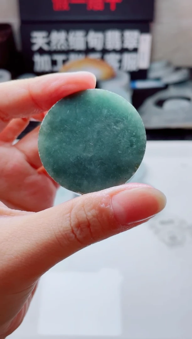 翡翠未镶嵌颈饰4932......