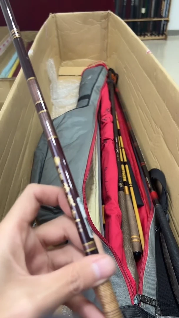 ?*祥鱼竿 孤品 微瑕疵 以直播间讲解为主