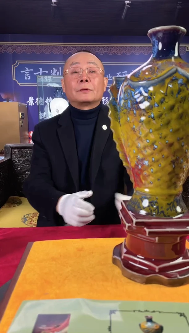 其他陶景德镇陶瓷9