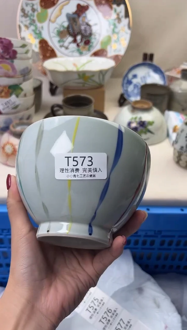 瓷桶*兔573TTTTTTTTTTTT